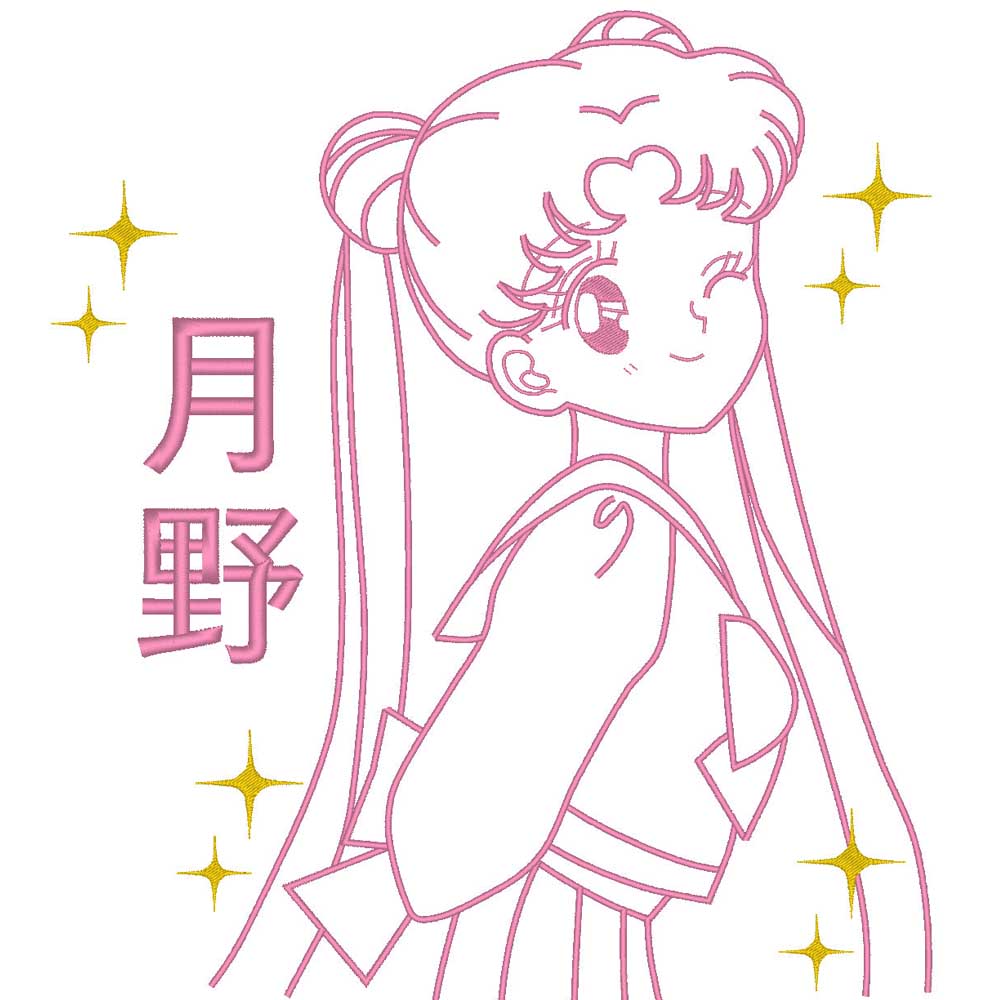 Sac fourre-tout brodé Sailormoon "Usagi Tsukino"
