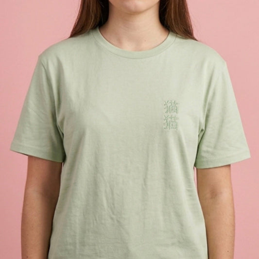 T-shirt brodé Maomao "Les carnets de l’apothicaire »