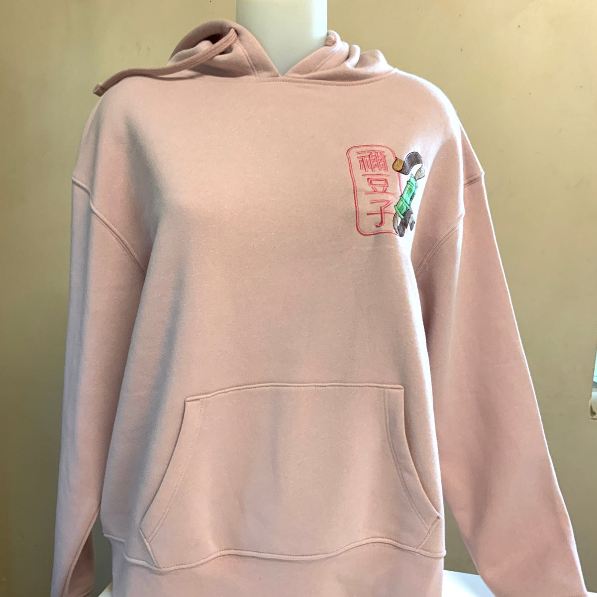 Sweat à capuche brodé « Nezuko « Demon slayer Tinyneko.fr