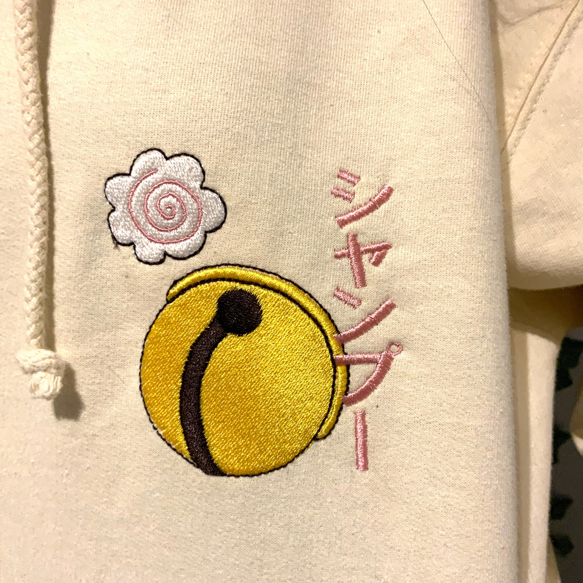 Sweatshirt à capuche brodé « shampoo « Tinyneko.fr