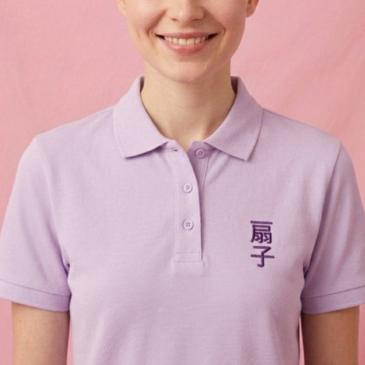 Polo femme brodé Éventail japonais