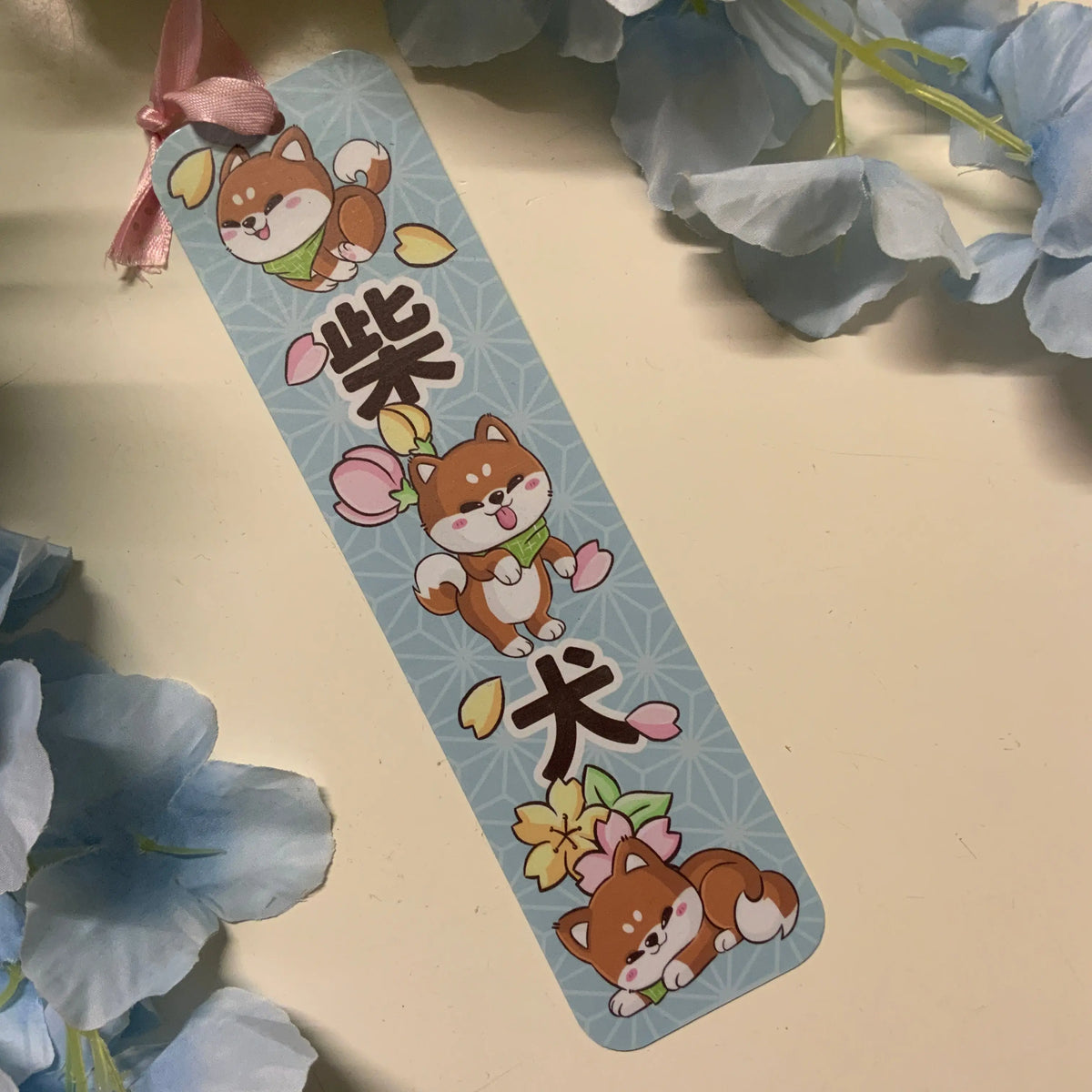Marque page plastifié « Shiba « Tinyneko.fr