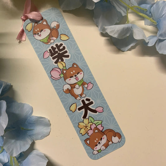 Marque page plastifié « Shiba « Tinyneko.fr