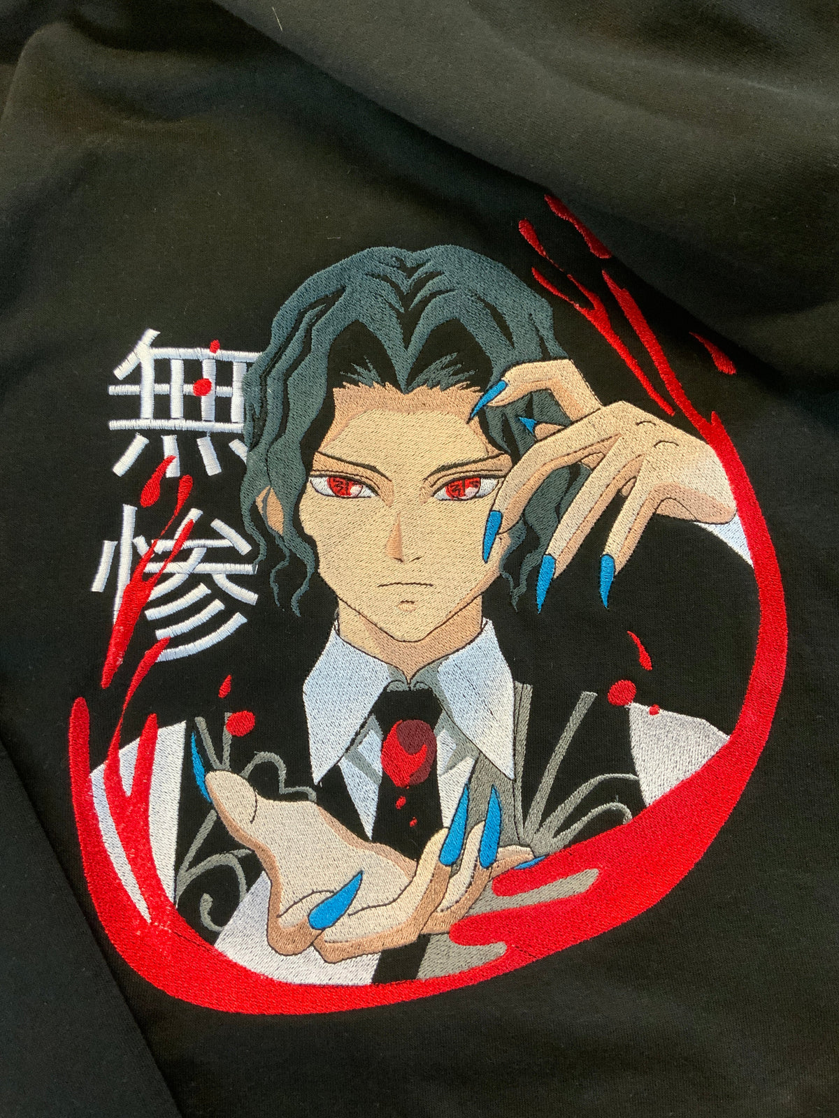 Sweat à capuche brodé « Muzan « Demon slayer Tinyneko.fr