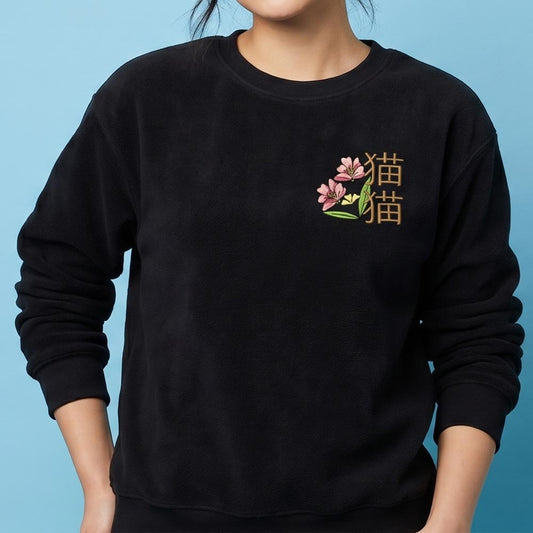 Pull brodé « Maomao « Les carnets de l’apothicaire