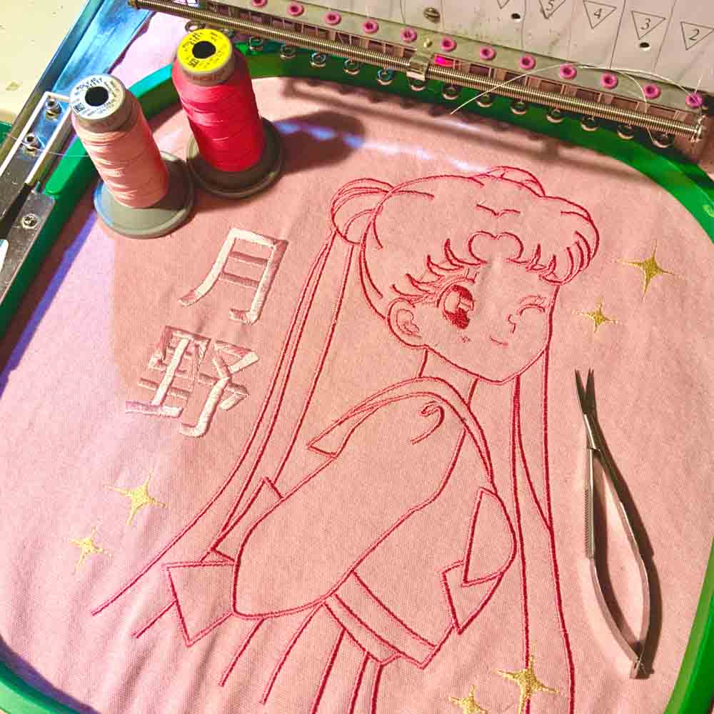 Sac fourre-tout brodé Sailormoon "Usagi Tsukino"