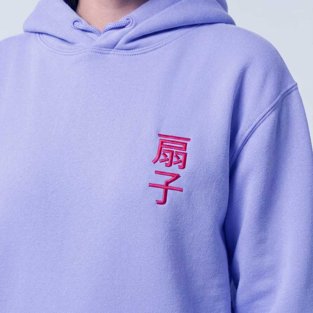 Sweat à capuche brodé "Sensu" Eventail appliqué tissu japonais